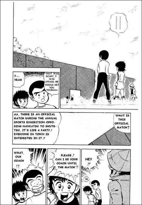 Captain Tsubasa Chapter 2 24